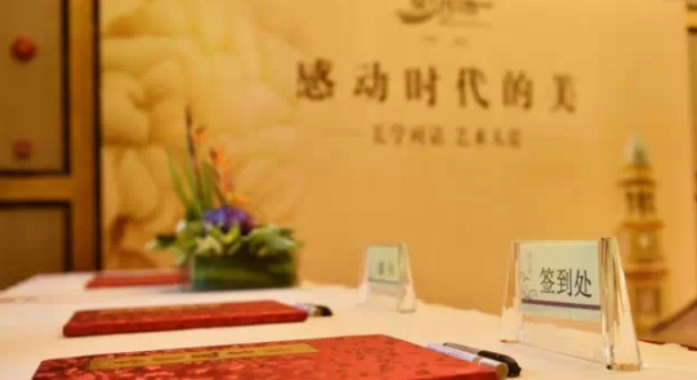 &#31859;&#20848;&#23448;&#26041;&#32593;&#39029;&#29256;&#45;&#31859;&#20848;&#40;&#20013;&#22269;&#41;