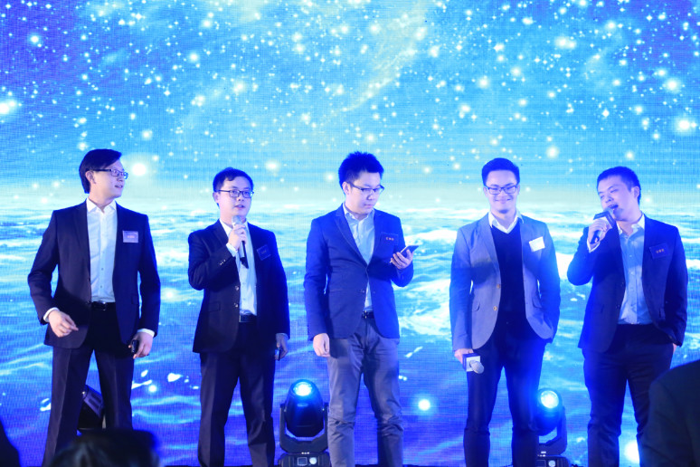 2018复星锐正资(zī)本新(xīn)春家宴