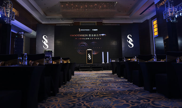 2018慕金新品发布会暨签约仪(yí)式(shì)
