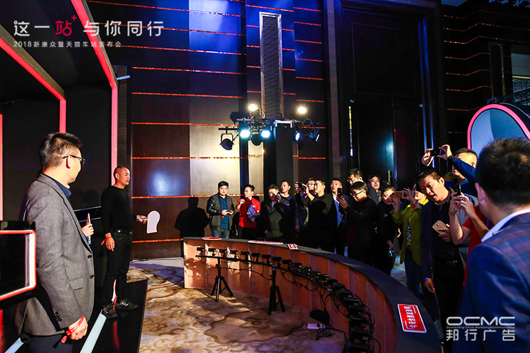 外场(chǎng)互(hù)动(dòng)