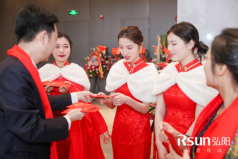 2019弘阳集(jí)团(tuán)上海总部启用仪式